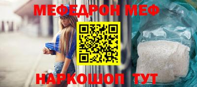 мдпв Малоярославец