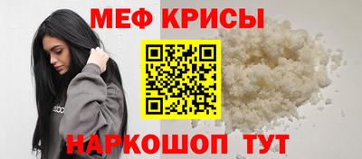 ALPHA-PVP Малгобек