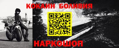 кокс Апрелевка