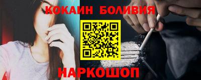 первитин Мариинск