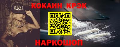 первитин Мариинск