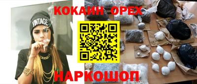 ALPHA-PVP Малгобек