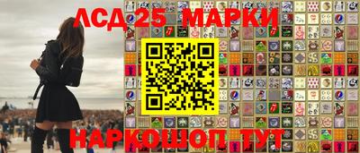 ALPHA-PVP Малгобек