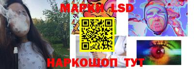 кокаин премиум Апшеронск