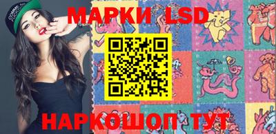 первитин Мариинск