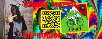 мдпв Малоярославец