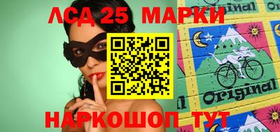 кокс Апрелевка