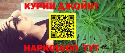 кокаин премиум Апшеронск