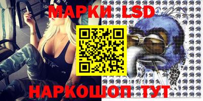 первитин Мариинск