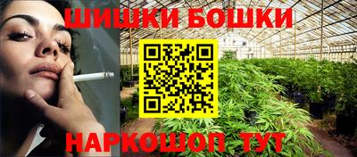 ALPHA-PVP Малгобек