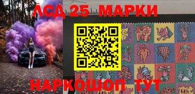 ALPHA-PVP Малгобек