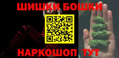 кокс Апрелевка