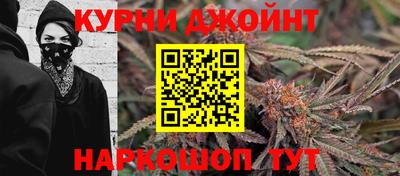 ALPHA-PVP Малгобек