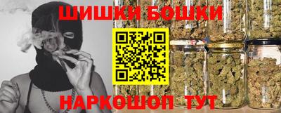 кокс Апрелевка