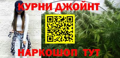 ALPHA-PVP Малгобек