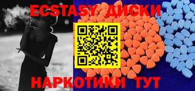 кокс Апрелевка