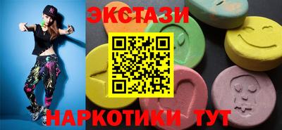 мдпв Малоярославец
