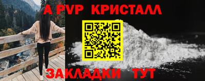 мдпв Малоярославец