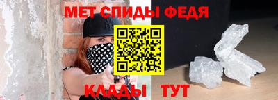 мдпв Малоярославец