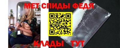 мдпв Малоярославец