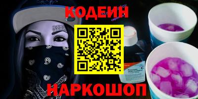 ALPHA-PVP Малгобек