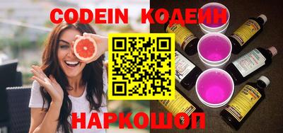 кокс Апрелевка