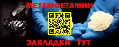 кокс Апрелевка