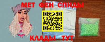 мдпв Малоярославец