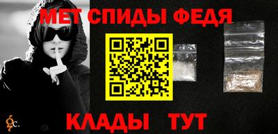 кокаин премиум Апшеронск