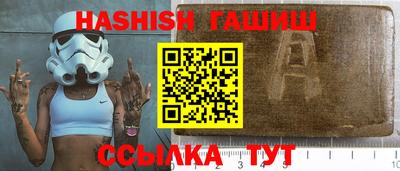 ALPHA-PVP Малгобек