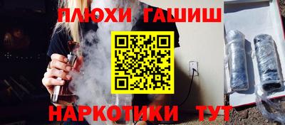 ALPHA-PVP Малгобек