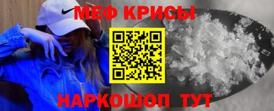 ALPHA-PVP Малгобек