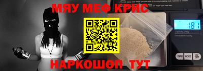 мдпв Малоярославец