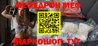 мдпв Малоярославец