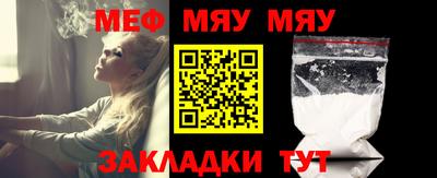 мдпв Малоярославец