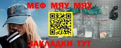apvp Якутск