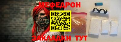 кокс Апрелевка